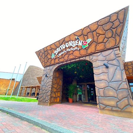 リバティーリゾート大東温泉 Kakegawa Zewnętrze zdjęcie